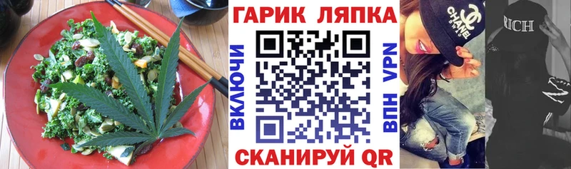 Cannafood конопля  Купить  Нижние Серги 