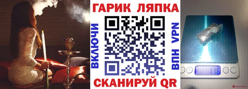 Купить где  Нижние Серги  Гашиш Premium 