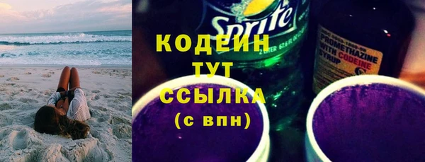 jwh Заволжье