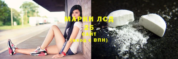 MDMA Заводоуковск