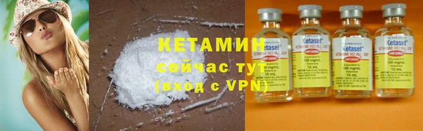 MDMA Заводоуковск