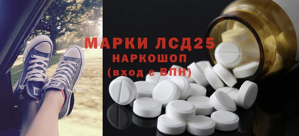 MDMA Заводоуковск