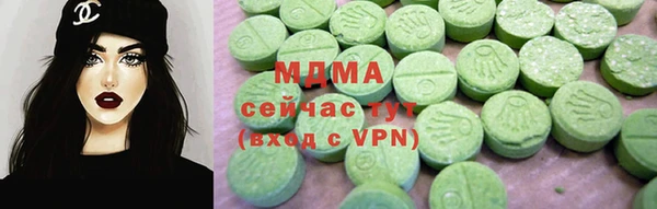 jwh Заволжье
