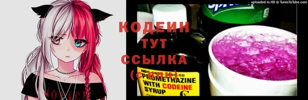 jwh Заволжье