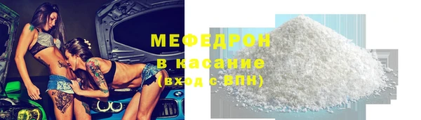 jwh Заволжье