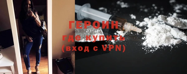 MDMA Заводоуковск
