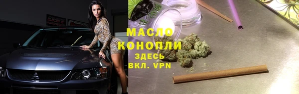 MDMA Заводоуковск