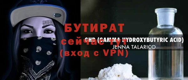 jwh Заволжье