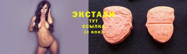 jwh Заволжье