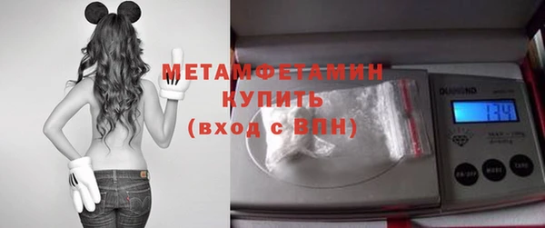 MDMA Заводоуковск