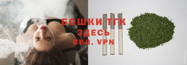 jwh Заволжье