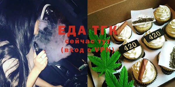 синтетический гашиш Заволжск