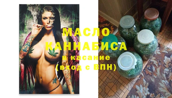 jwh Заволжье