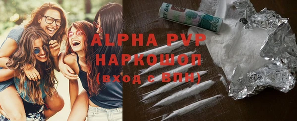 MDMA Заводоуковск