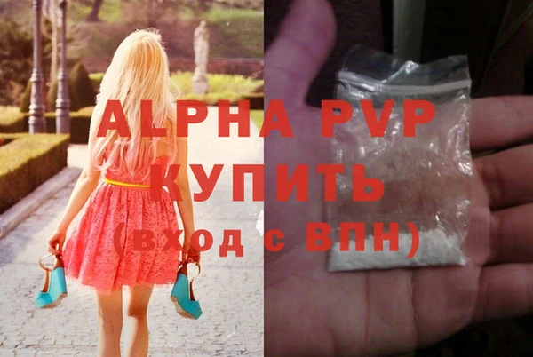 jwh Заволжье