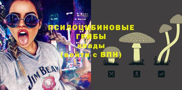jwh Заволжье
