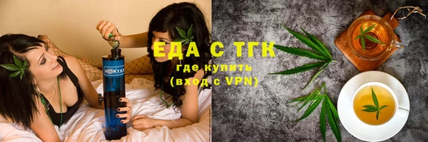 jwh Заволжье