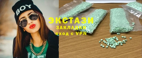 jwh Заволжье