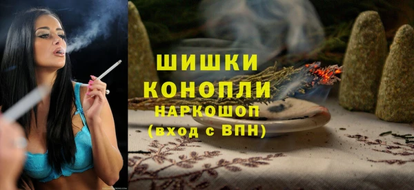 jwh Заволжье