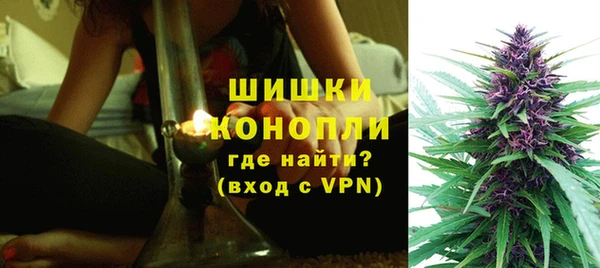 синтетический гашиш Заволжск