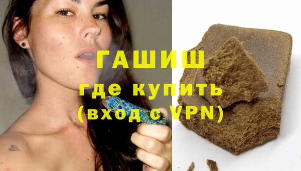 MDMA Заводоуковск