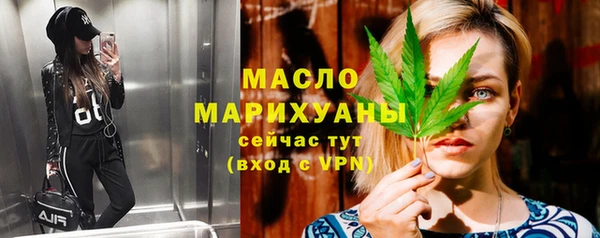 jwh Заволжье