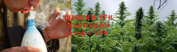 jwh Заволжье
