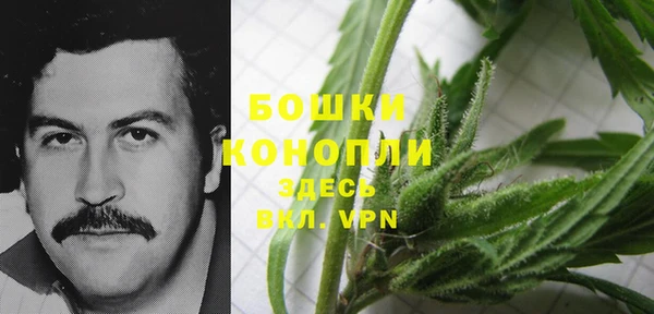 синтетический гашиш Заволжск