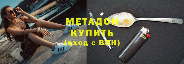 jwh Заволжье