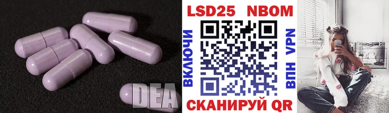 Купить где  Нижние Серги  ЛСД экстази ecstasy 