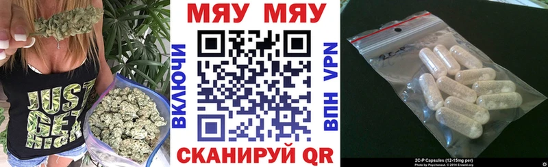 Мефедрон мука  Купить где  Нижние Серги 