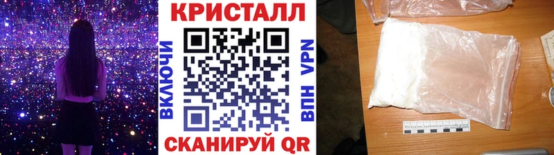 Купить закладки  Нижние Серги  Метамфетамин винт 