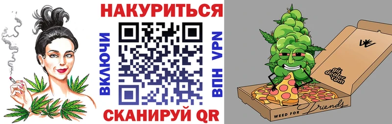 Купить закладки  Нижние Серги  Канабис индика 